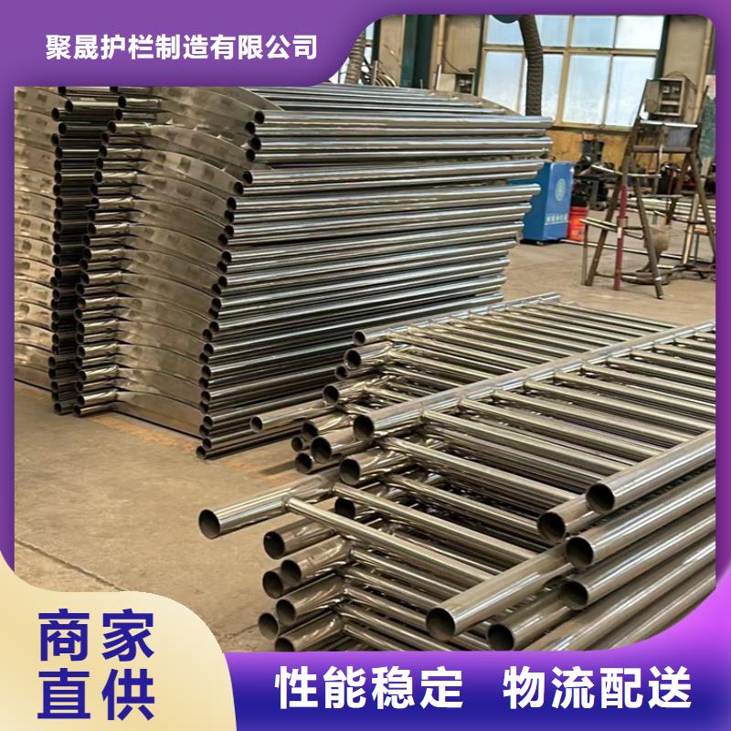 不锈钢护栏厂家定制
