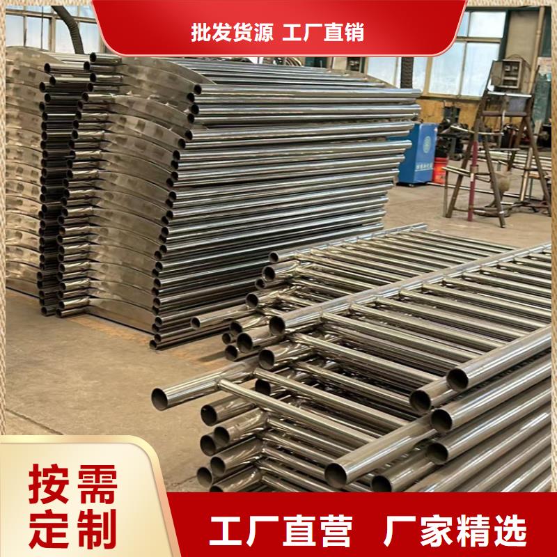  不锈钢护栏卓越品质保障