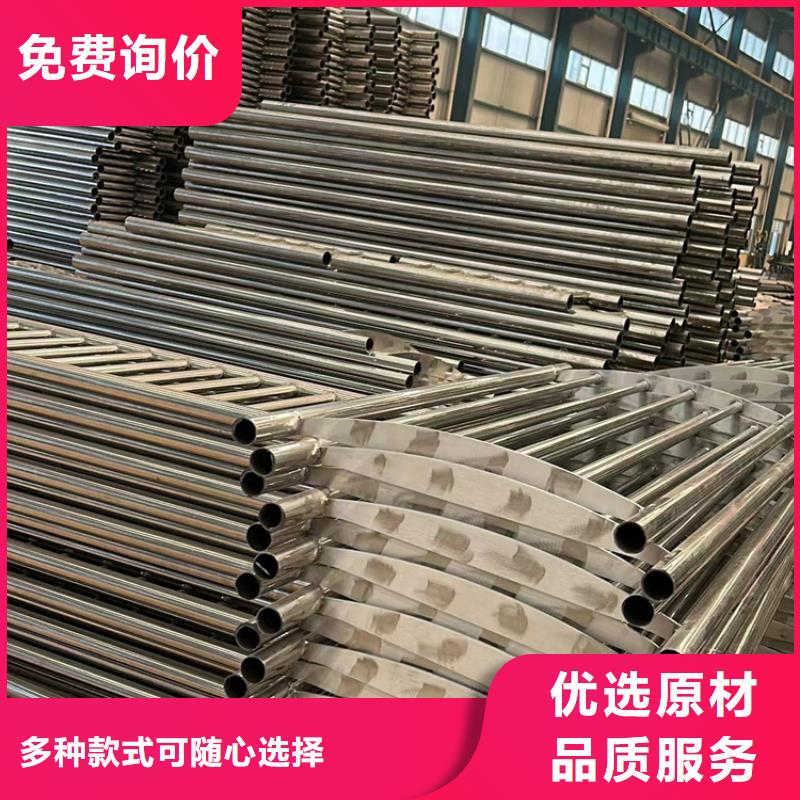 不锈钢护栏市政道路防护栏快捷的物流配送