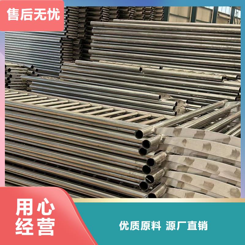 桥梁防撞护栏视频-桥梁防撞护栏|汕头市|潮阳|金平|肇庆|潮州|揭阳|云浮
