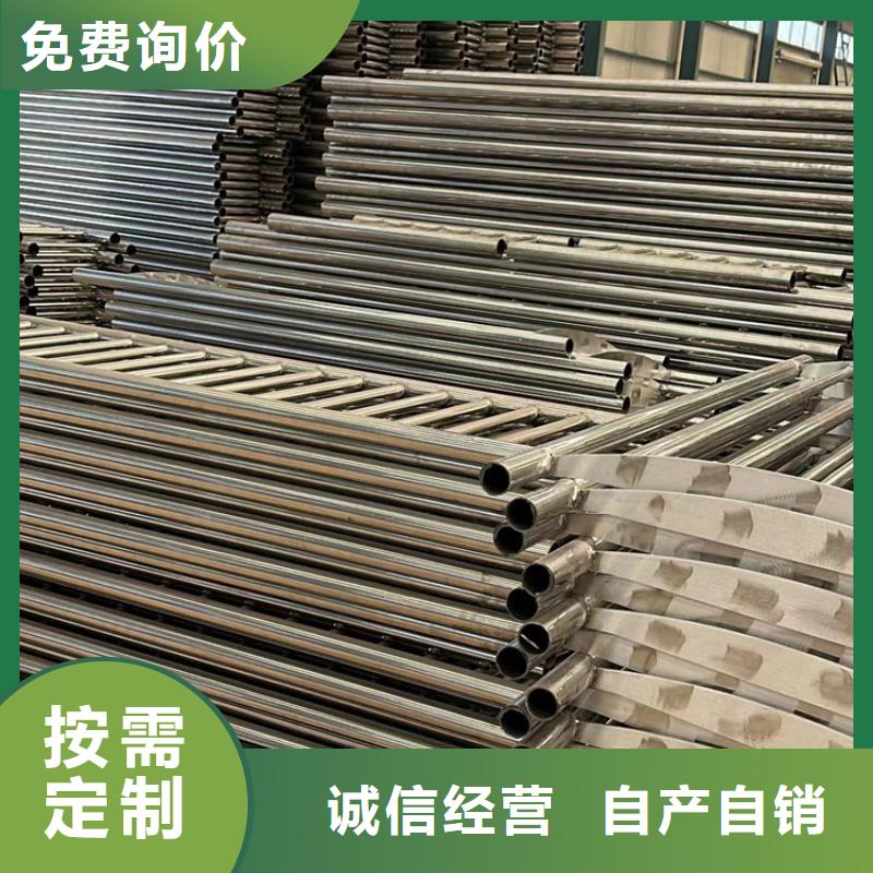 不銹鋼護欄_防撞護欄現貨