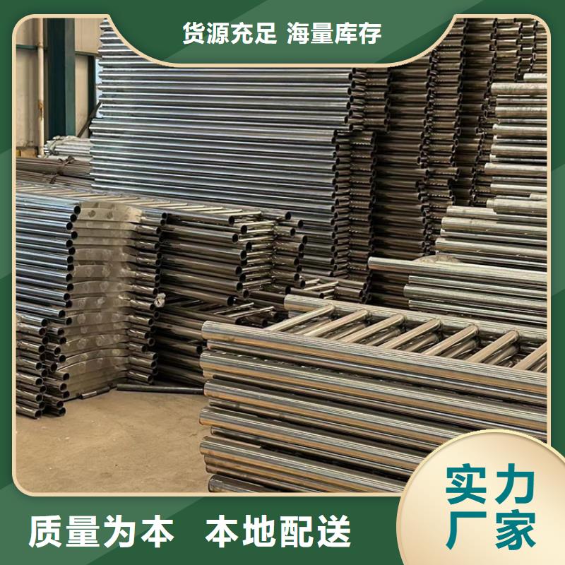 道路鋁合金橋梁護欄大量現(xiàn)貨隨時發(fā)貨