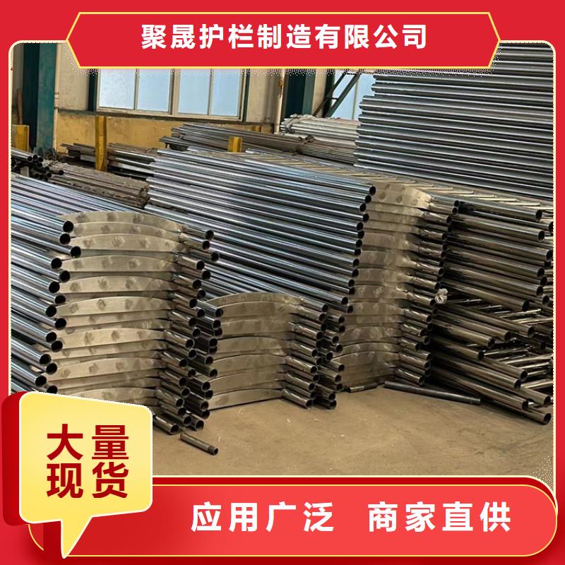 公路河道護(hù)欄-客戶(hù)一致好評(píng)