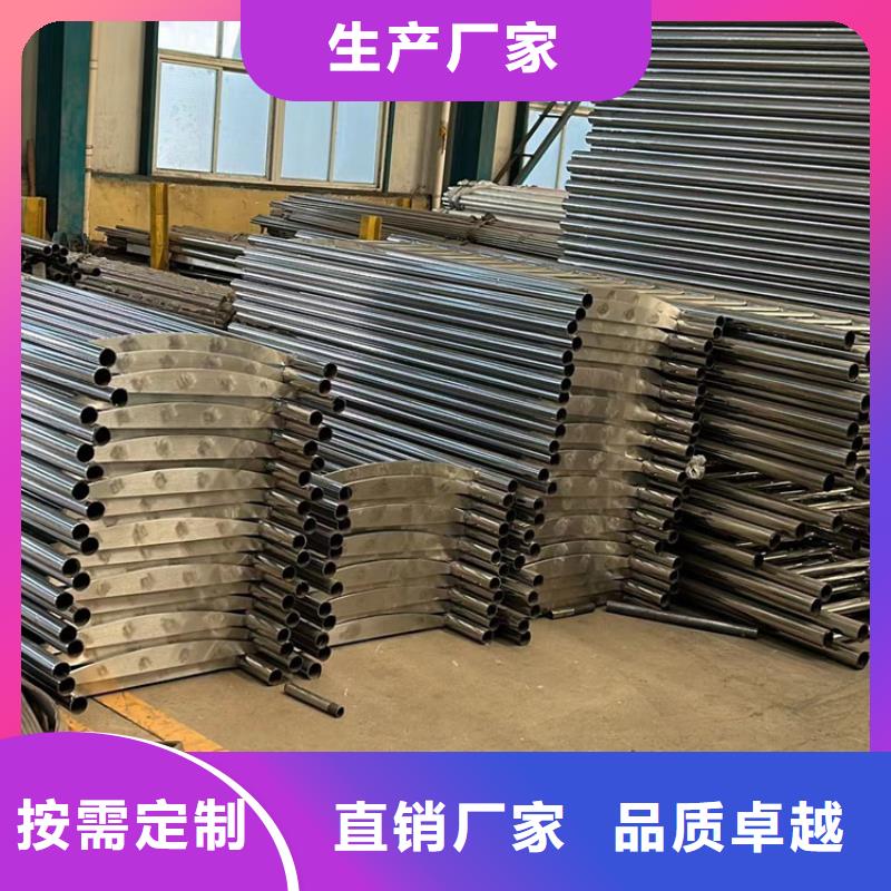 不锈钢护栏现货直发