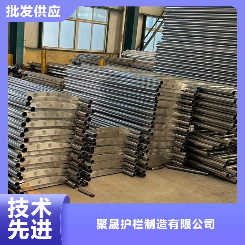  不锈钢护栏买的放心