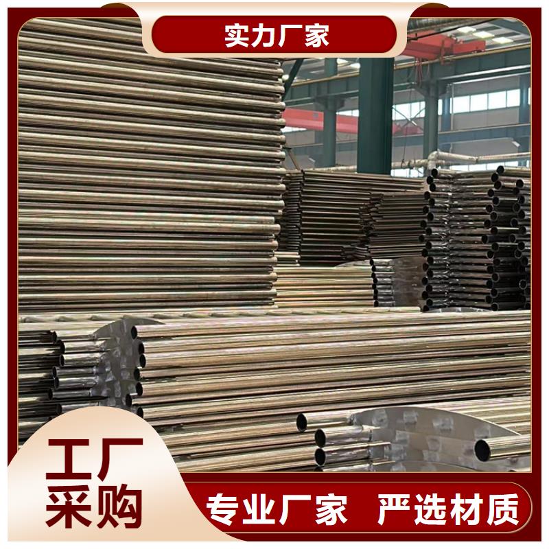 不锈钢护栏工艺成熟