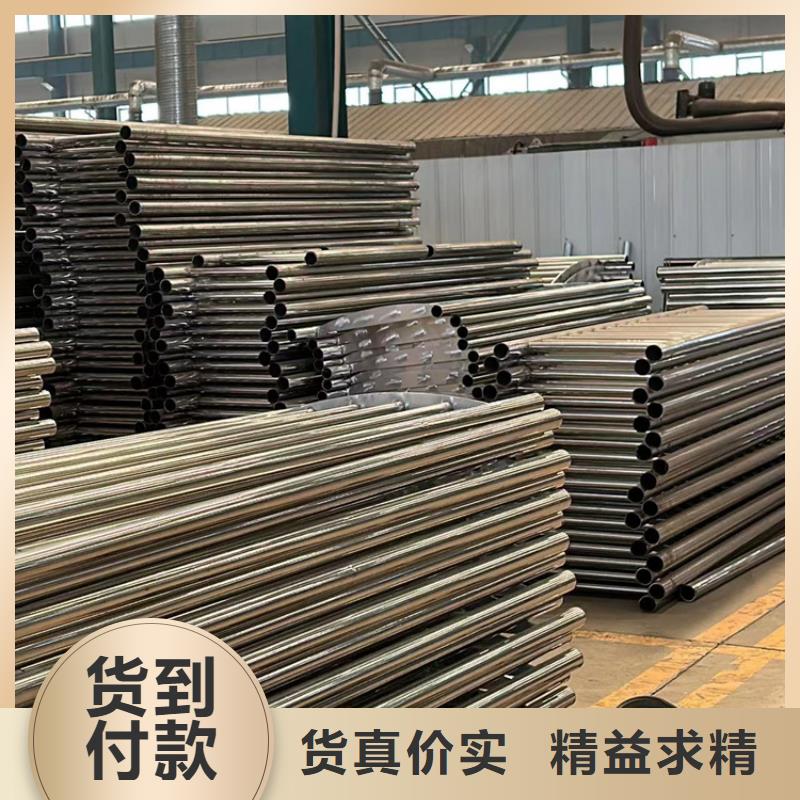 不锈钢护栏保障