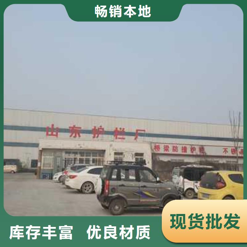 不銹鋼護欄城市景觀防護欄質檢合格出廠