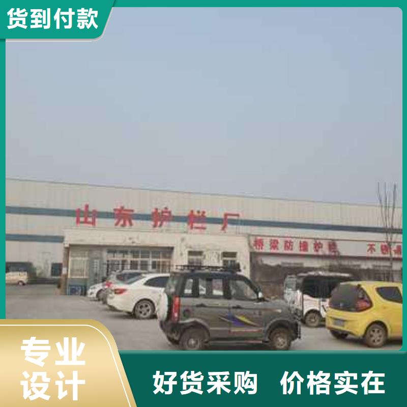 五指山市道路不銹鋼造型護欄-道路不銹鋼造型護欄專業生產
