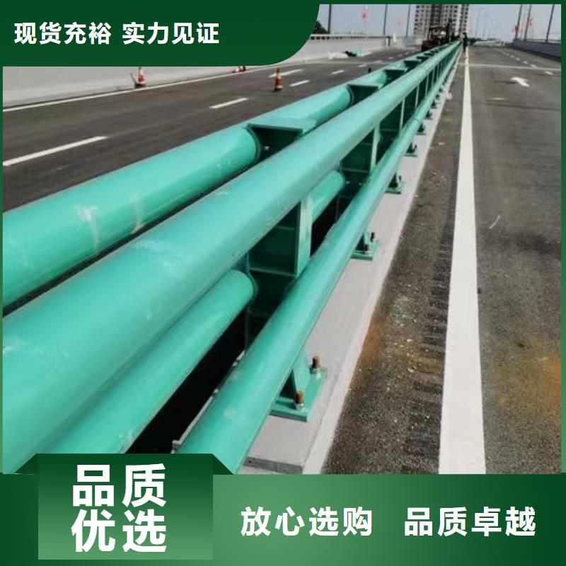  不锈钢护栏精心选材