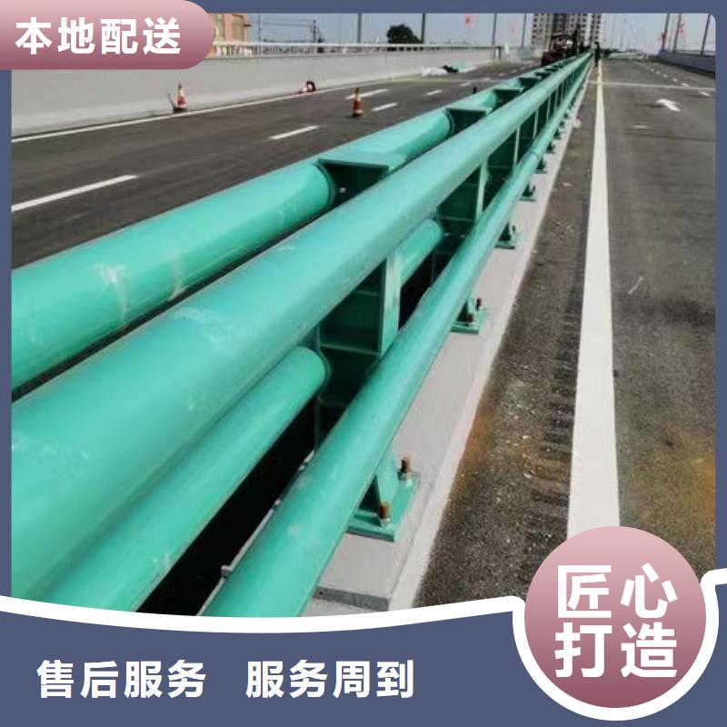 【不锈钢护栏【桥梁护栏】支持加工定制】