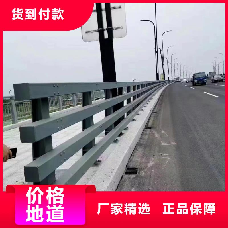 不锈钢护栏48小时发货
