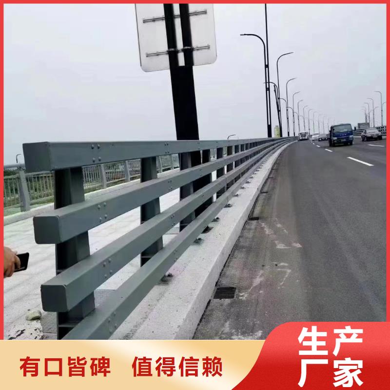 不銹鋼護欄技術先進