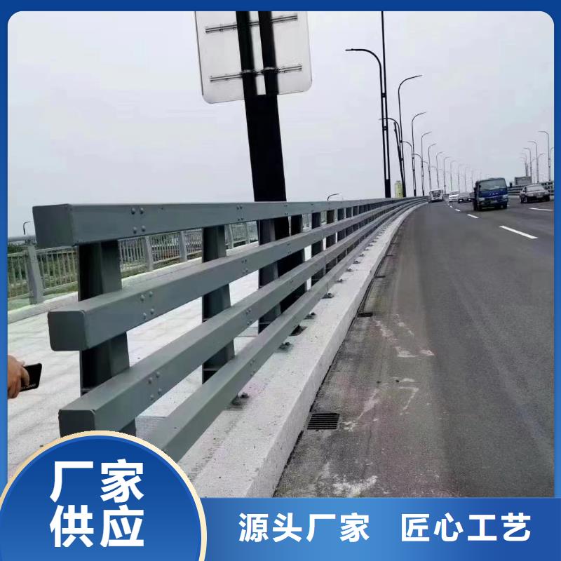 不锈钢护栏【防撞护栏】定制批发