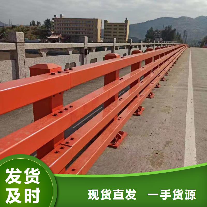 不锈钢护栏 镀锌管景观护栏闪电发货