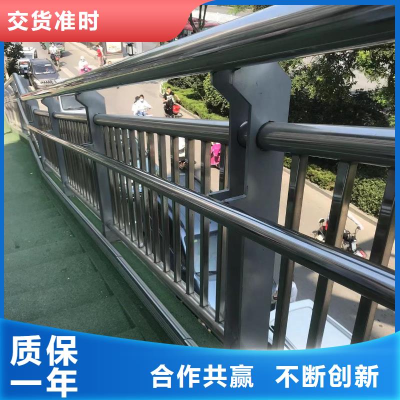 不锈钢护栏防撞护栏专业供货品质管控