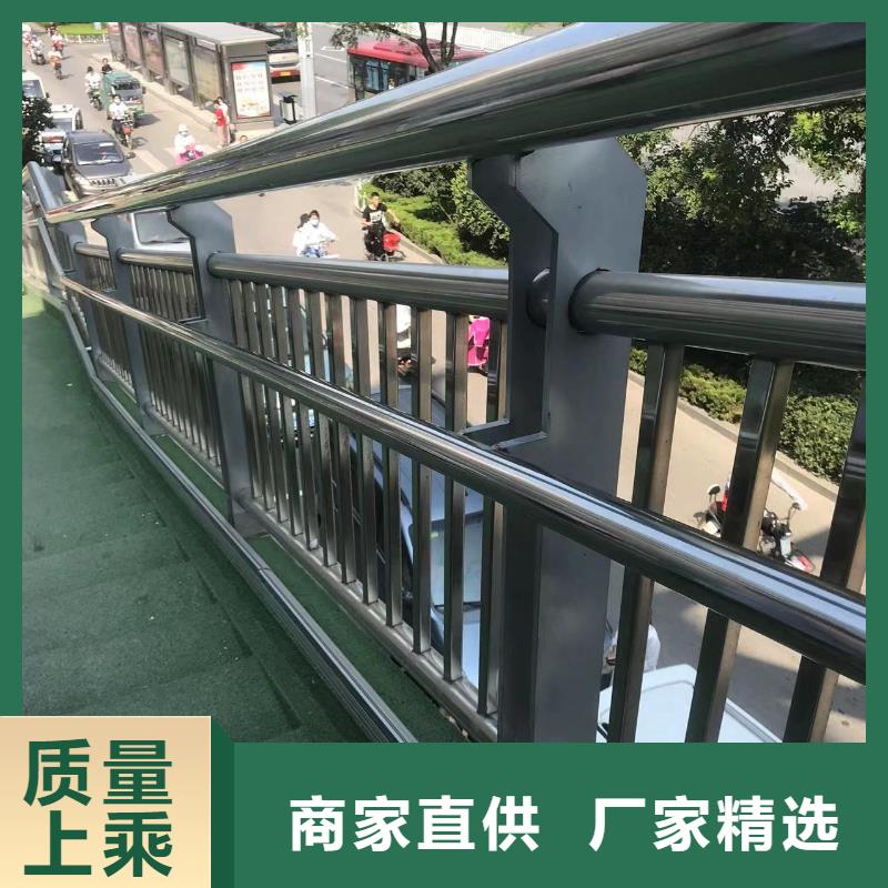 2025歡迎訪問##道路公路防撞護欄廠家##可定制