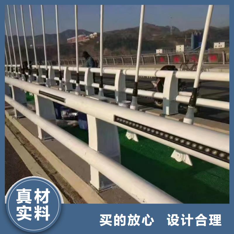不锈钢护栏不锈钢复合管护栏一站式厂家