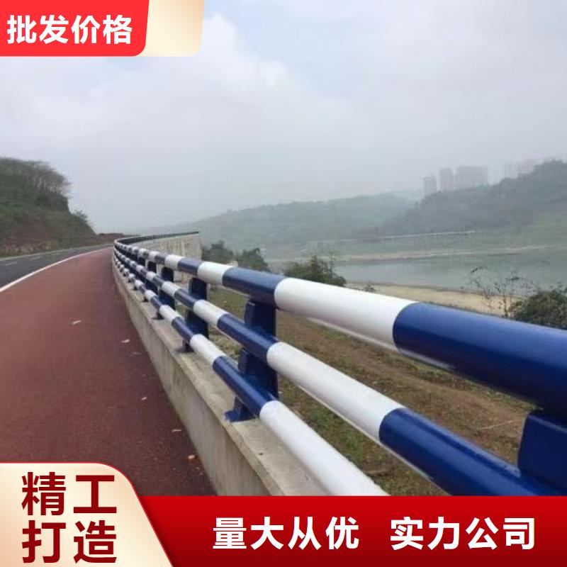 道路城市天橋護欄銷售公司地址