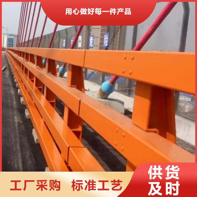 庫存充足的不銹鋼碳素鋼復合管橋梁護欄經銷商