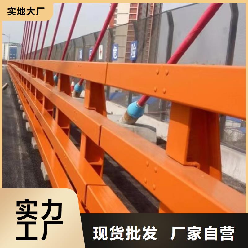  不銹鋼護欄實體誠信經營