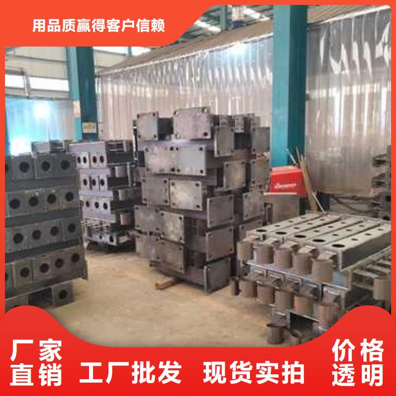 泗水
護欄廠家電話