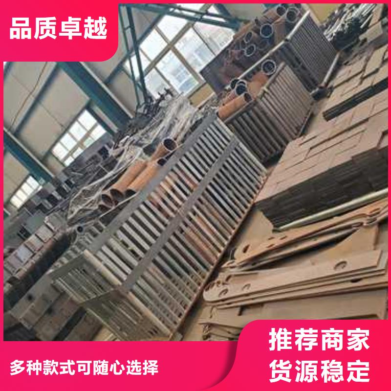 大橋鋁合金橋梁護欄廠家值得信賴