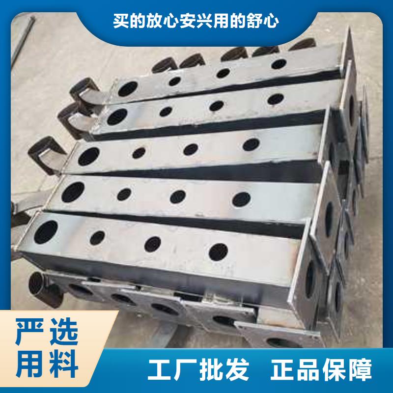 性價比高的道路景觀燈光護欄供貨商