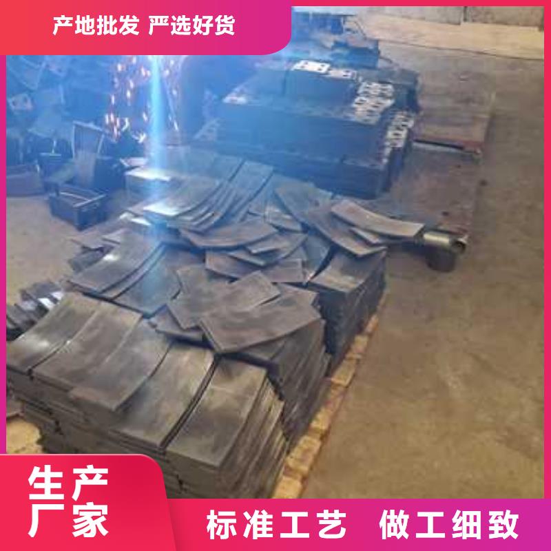 不锈钢护栏买的是放心