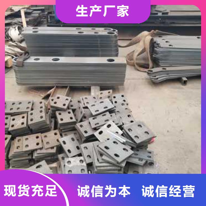 不锈钢护栏桥梁钢护栏支持大批量采购