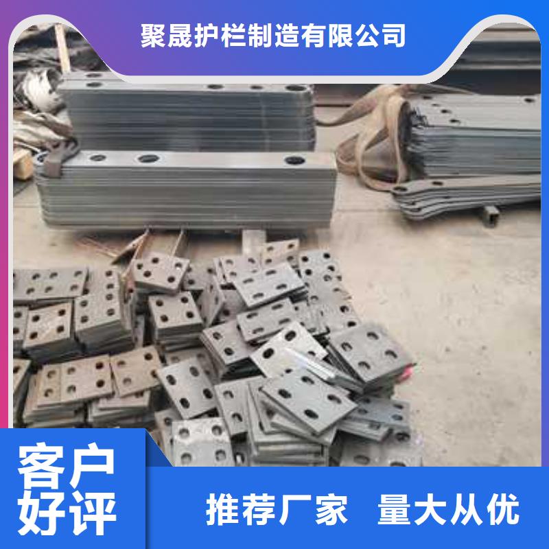 不銹鋼護欄_【M型防撞護欄】全品類現(xiàn)貨
