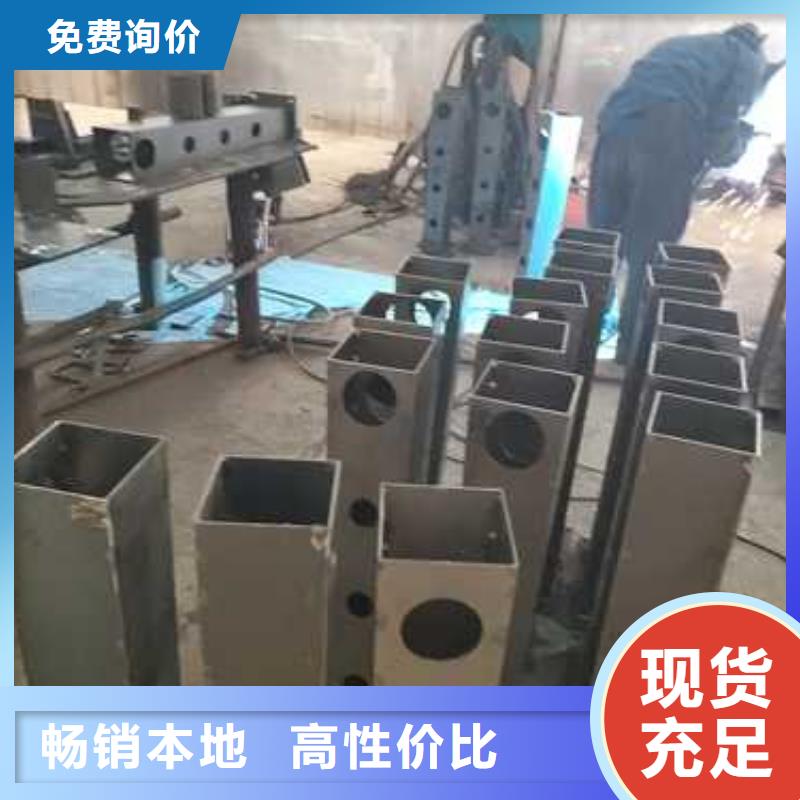 304不銹鋼復合管周期短價格優