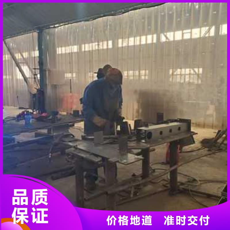 選購不銹鋼碳素鋼復(fù)合管找聚晟護(hù)欄制造有限公司