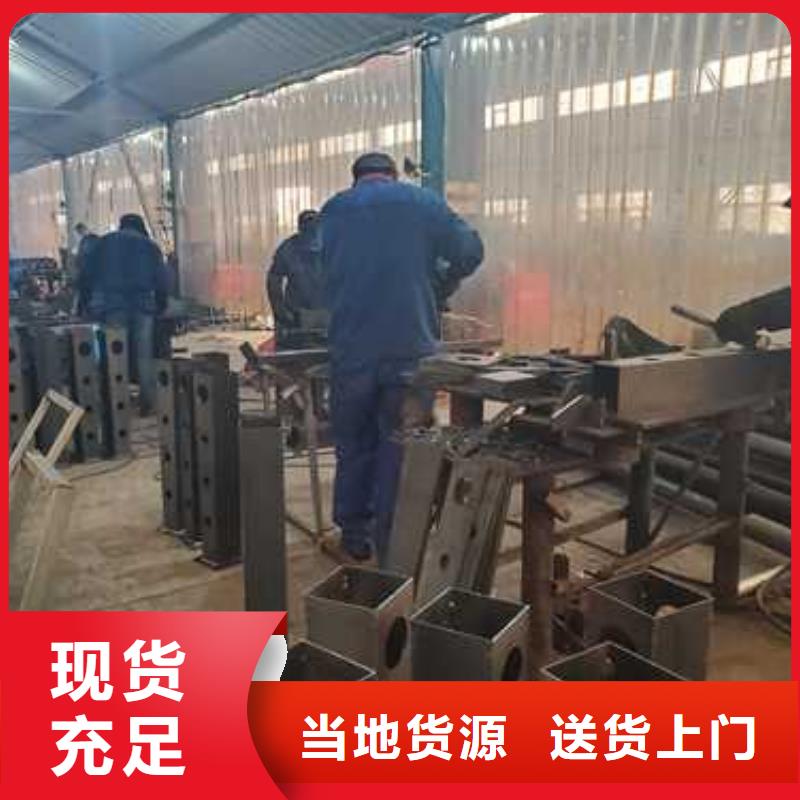 河道護欄質(zhì)量有保障的廠家