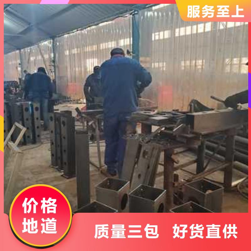 護(hù)欄廠家