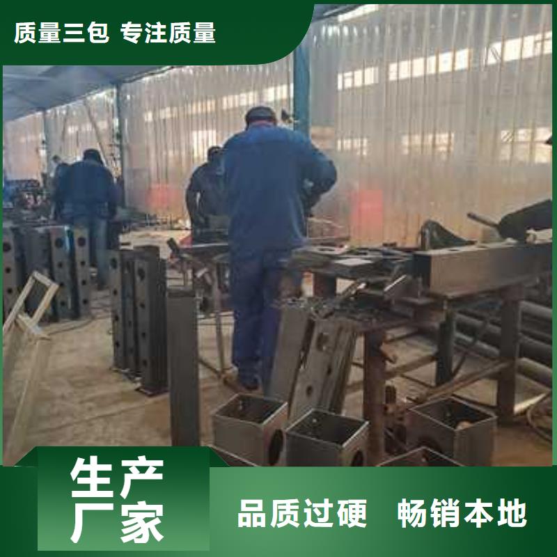 不锈钢护栏放心购
