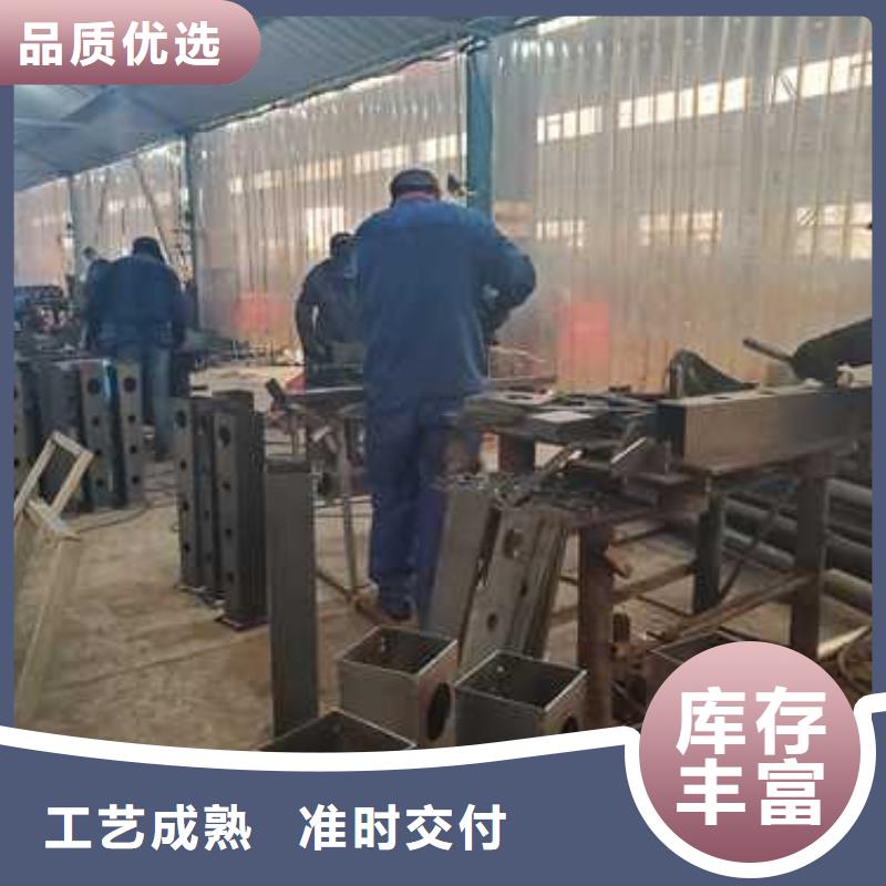 道路不銹鋼防撞護欄工作原理