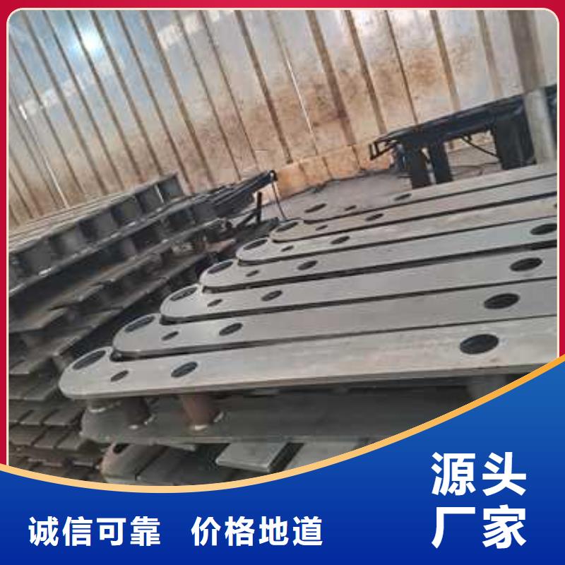 不锈钢护栏质优价保