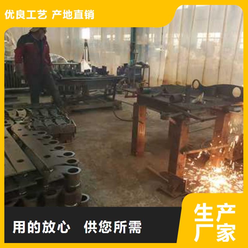 不銹鋼護欄橋梁防撞護欄優選原材