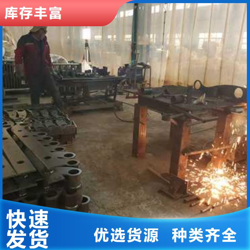 不锈钢护栏按需定制真材实料