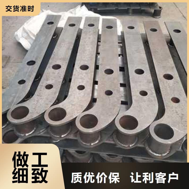 【護(hù)欄不銹鋼護(hù)欄廠專注質(zhì)量】