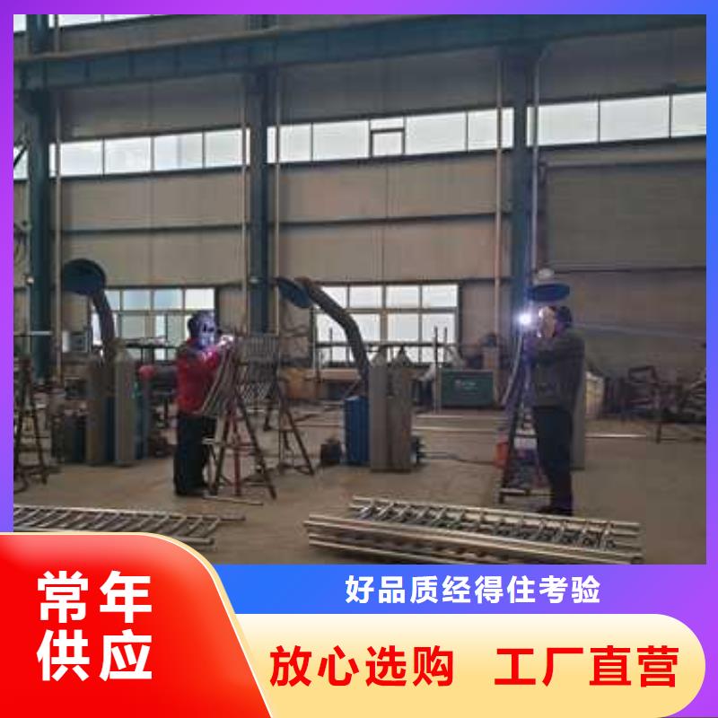 【不銹鋼護(hù)欄【景觀】護(hù)欄隨到隨提】