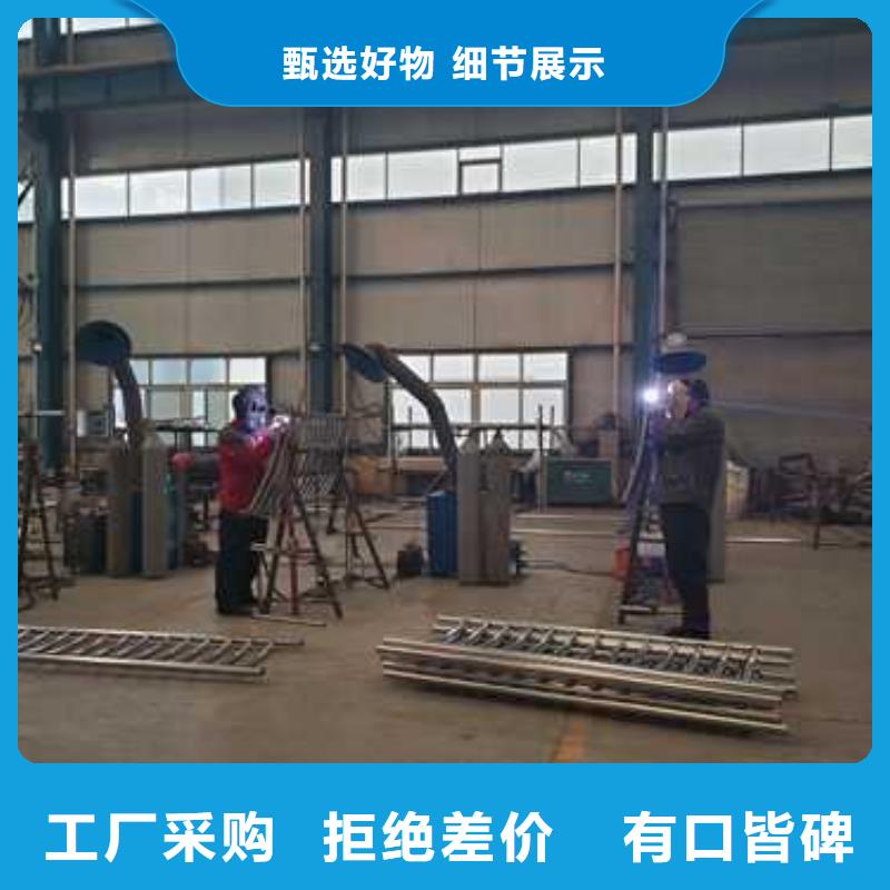 不锈钢护栏_道路护栏拒绝中间商