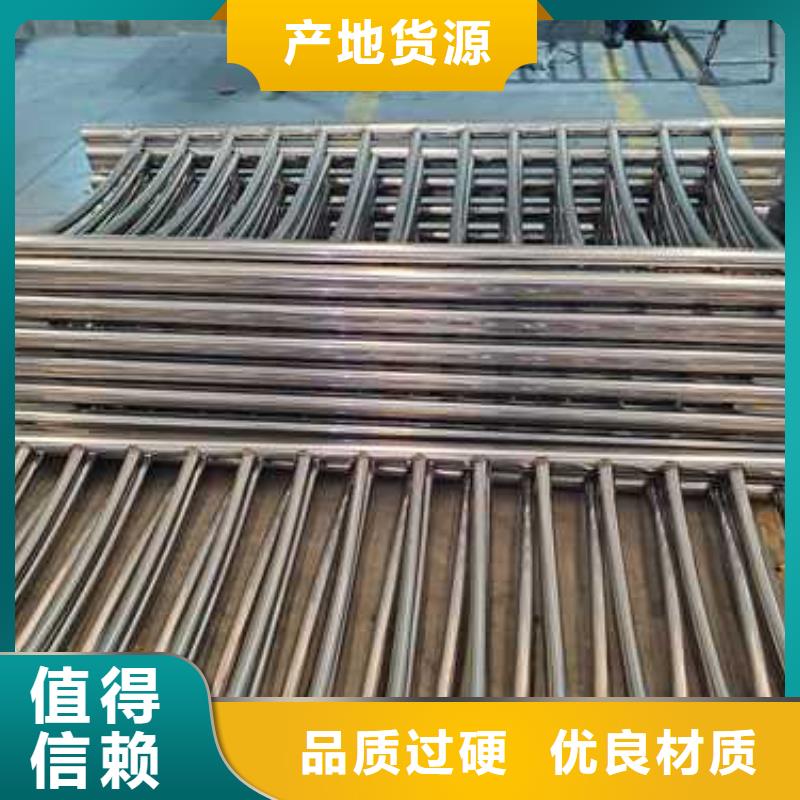 不銹鋼護(hù)欄燈光護(hù)欄廠家直銷貨源充足