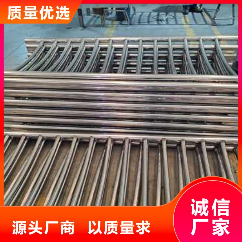 【不锈钢护栏【中央分隔栏】好产品价格低】