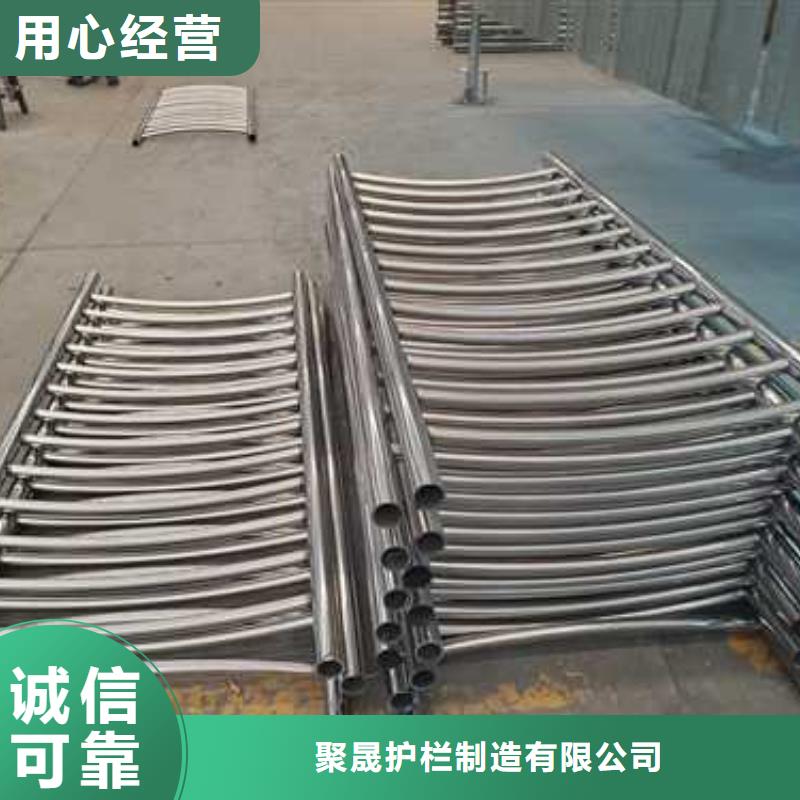  不锈钢护栏海量现货