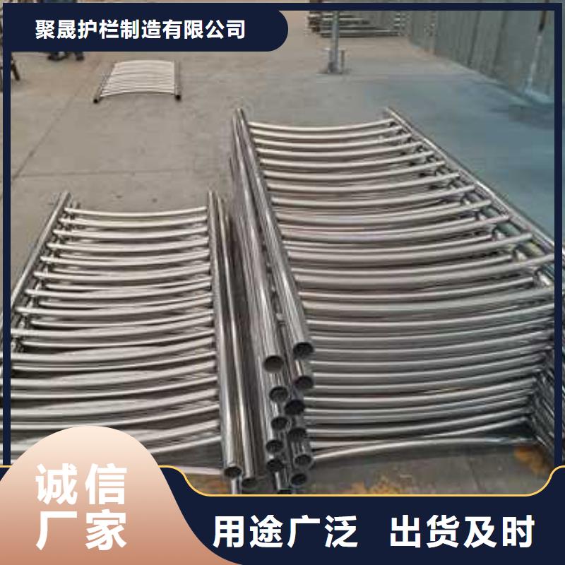 不銹鋼復合管欄桿商家
