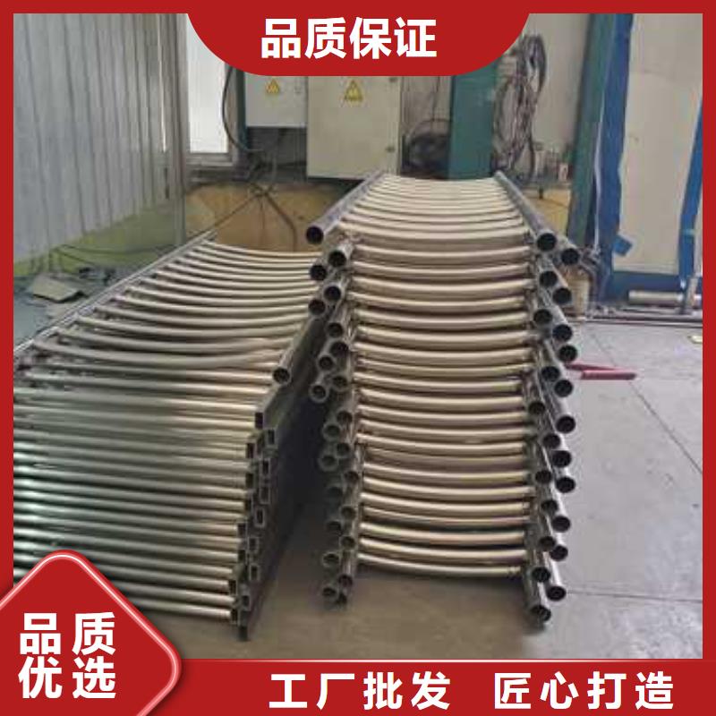 不銹鋼碳素鋼復合管橋梁護欄全國配送