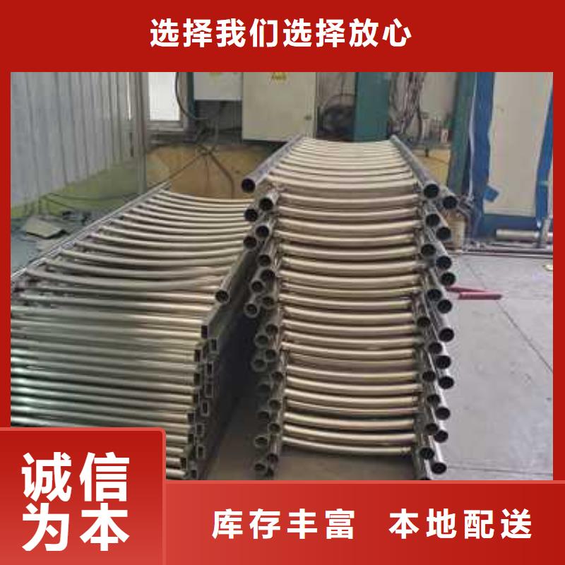 道路鋁合金橋梁護欄大量現(xiàn)貨隨時發(fā)貨
