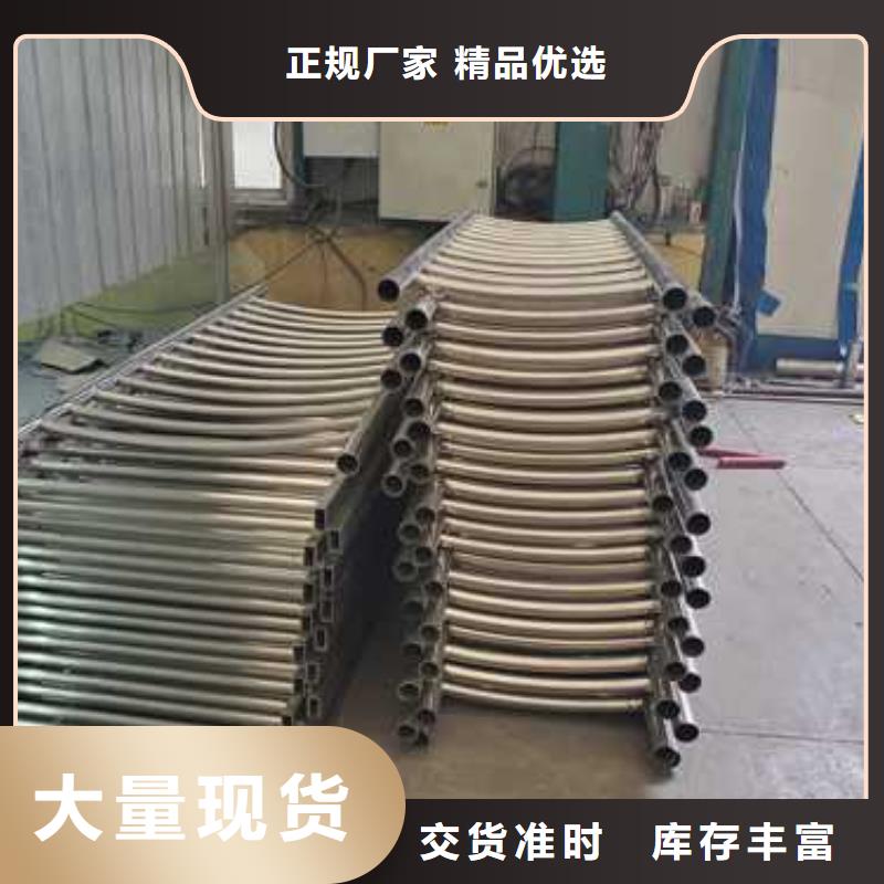 城市天橋欄桿_廠家直銷_價格優惠